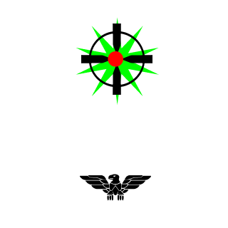 Swisspaede's emblem