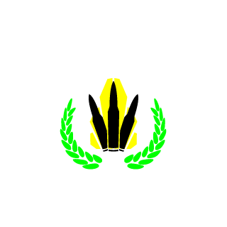 Arma Rifle's emblem