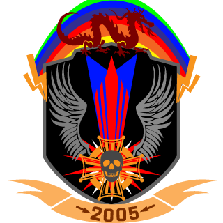 RedShenDragon's emblem