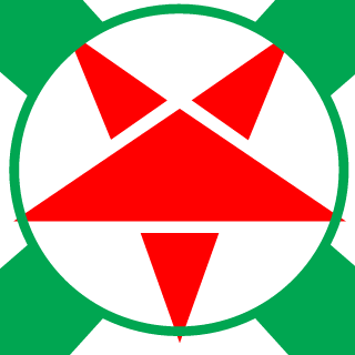 Gozdov's emblem