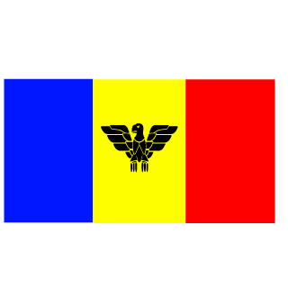 ElMoldovanu's emblem