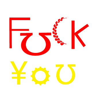 Shockwave7437's emblem