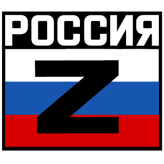 kapitce's emblem