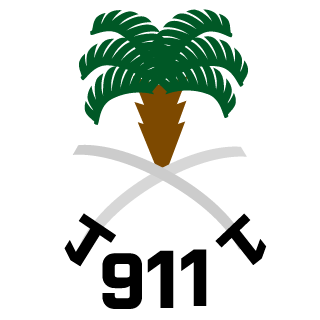 AbuTheeb's emblem
