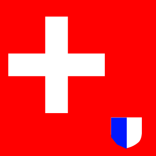 Swiipii's emblem