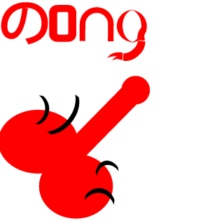 GazaDemon666's emblem