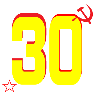 30_yHu4ToZuTb's emblem