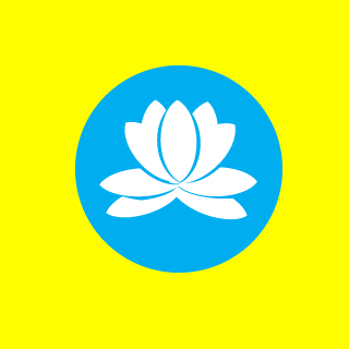 Badzhiev's emblem