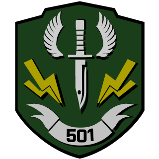 Virtual Specops Commad's emblem