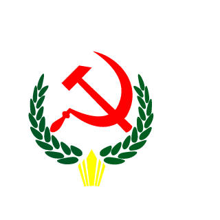 Commubot's emblem