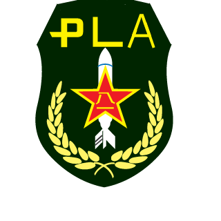 Ares096's emblem