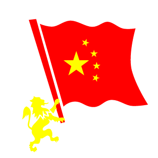 -XH-Boomshakala's emblem