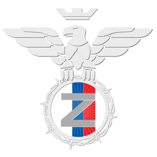 CommanderEcho's emblem