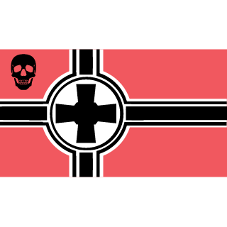 German Empire's emblem