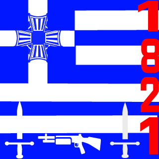 dj_netis's emblem