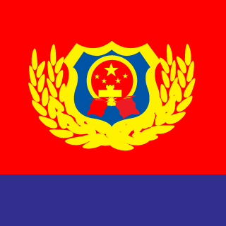 HuLiAngt45-CN's emblem