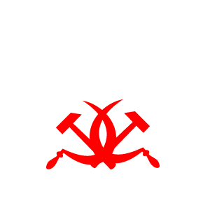 Bridgepointe Pkwy's emblem