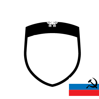 putinochka's emblem