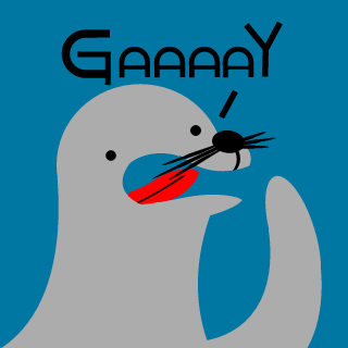 El-Garroson's emblem