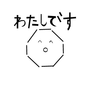 udon-tempura-'s emblem