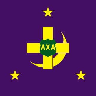 aarodenas's emblem