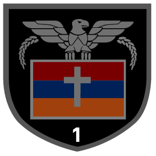 ASALASovietsky's emblem