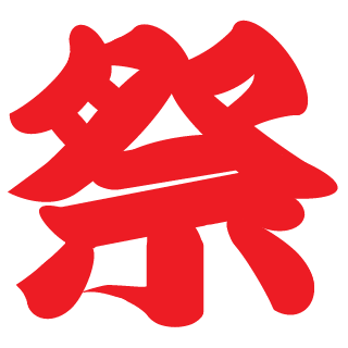 takeponpokopon's emblem