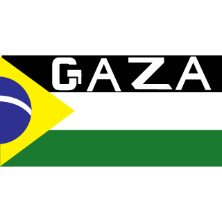 FAIXA DE GAZA 13's emblem