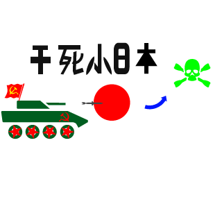 Rini_511's emblem