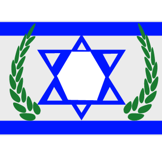 BF4-IL's emblem