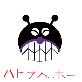 The-Graet-Takagi's emblem