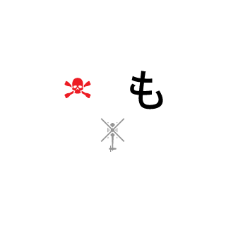 ldn1991's emblem