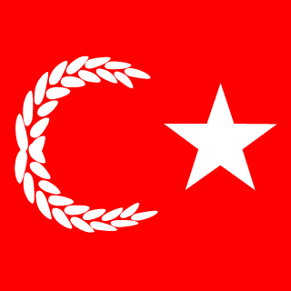 Argronaut's emblem