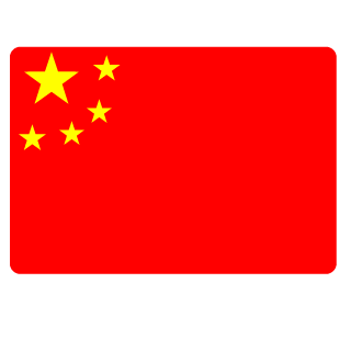 Und4rstanding's emblem