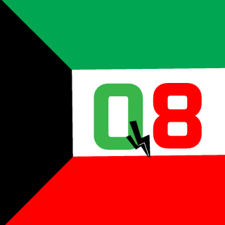 Bo_ReNDa_Q8's emblem
