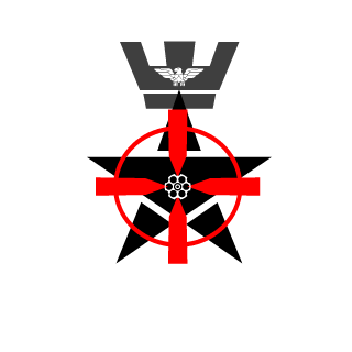 valenpipi's emblem