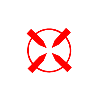 iSaNITY HD's emblem