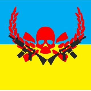 UANlock's emblem