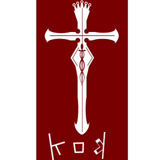 Ventdrago's emblem