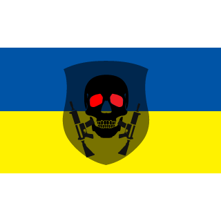 Softkyler's emblem