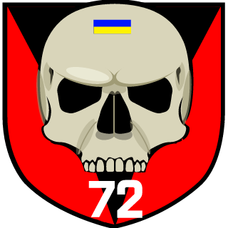 Hirenchik's emblem