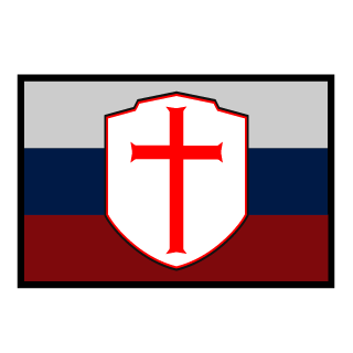 Lives17's emblem