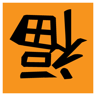doSukebeplamo's emblem