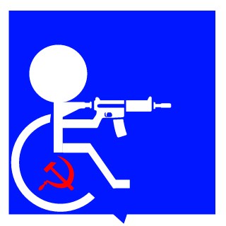 A3-Jan-A2's emblem