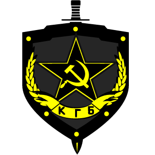 KGB's emblem