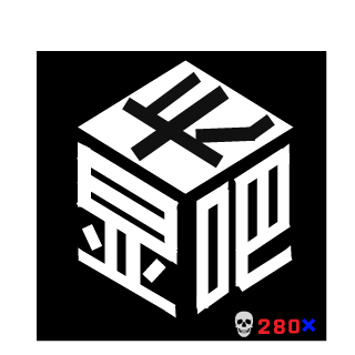 Mige237's emblem