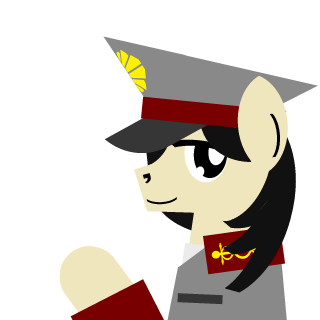 EFPONY's emblem
