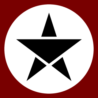 Nair0's emblem