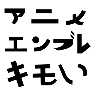 Yutax_kuzu1974's emblem