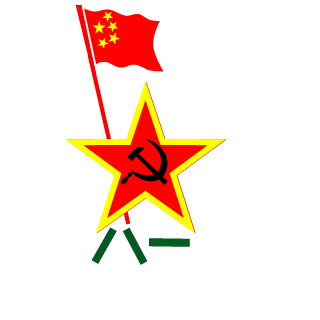 nerv-1982's emblem